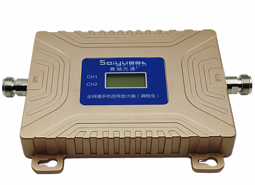 华龙双频手机信号放大器200㎡