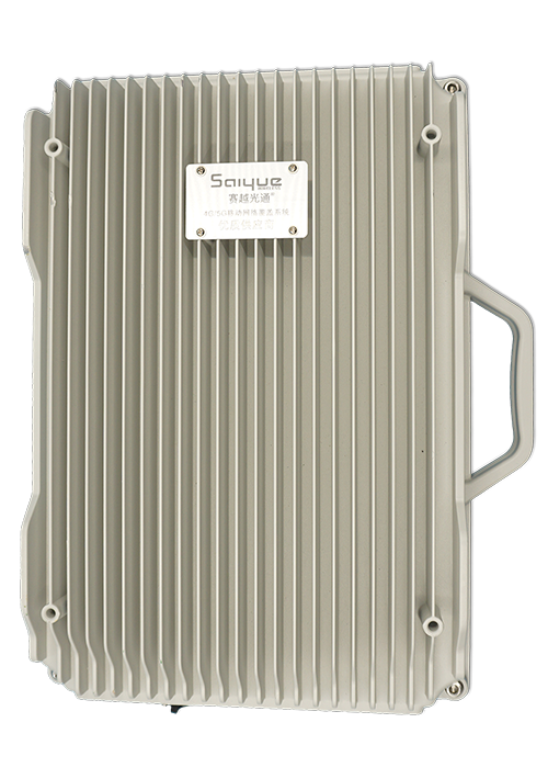 华龙单频/双频/三频/四频/五频电信级无线直放站