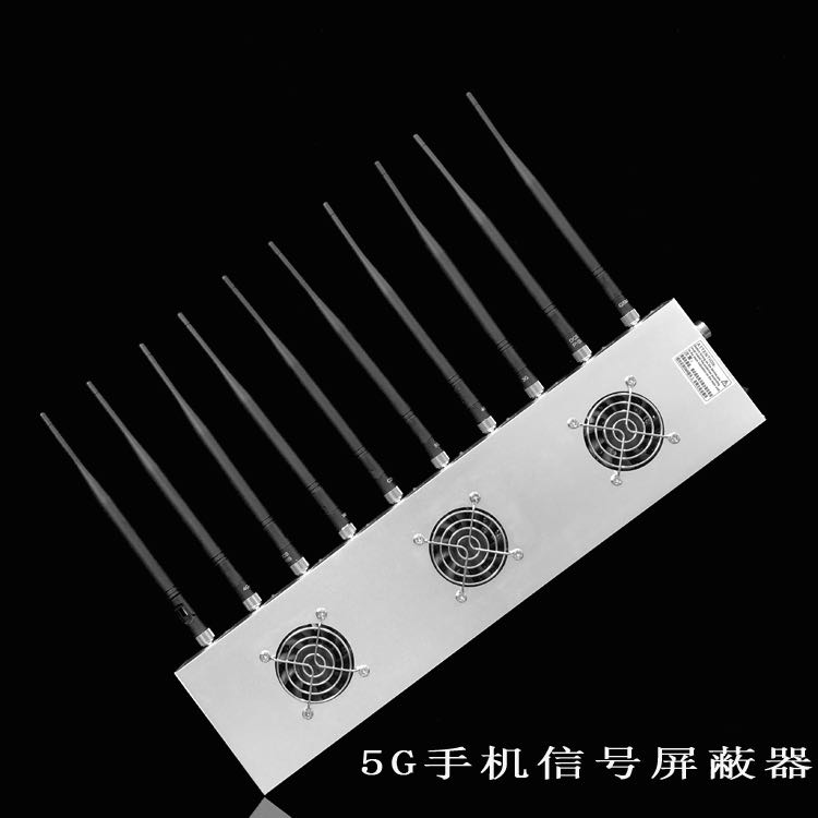 华龙外置10天线移动通信干扰器