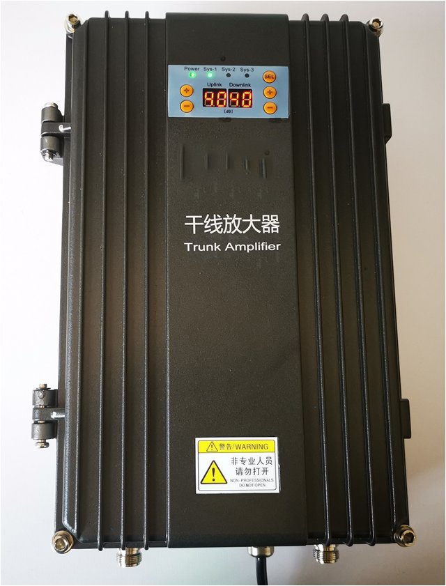  华龙FM调频广播双向干线放大器